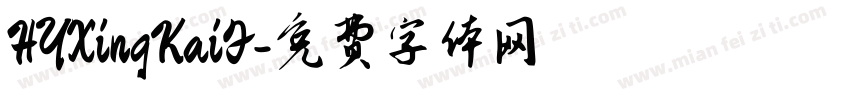 HYXingKaiF字体转换