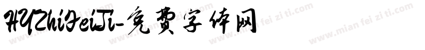 HYZhiFeiJi字体转换