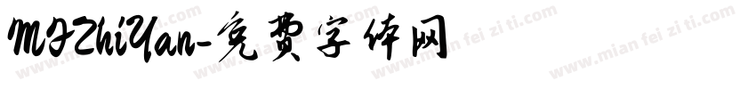 MFZhiYan字体转换