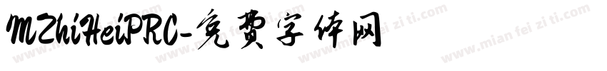 MZhiHeiPRC字体转换