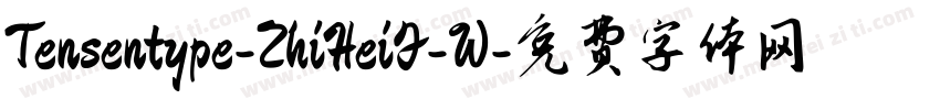 Tensentype-ZhiHeiF-W字体转换