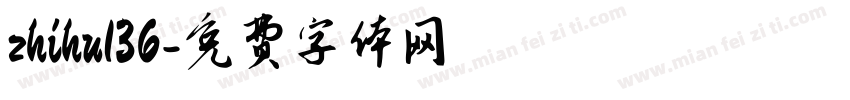 zhihu136字体转换