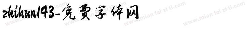 zhihun143字体转换