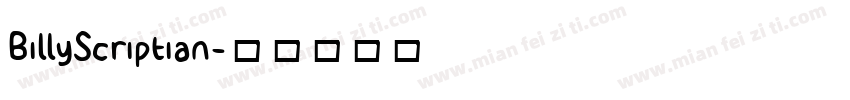 BillyScriptian字体转换