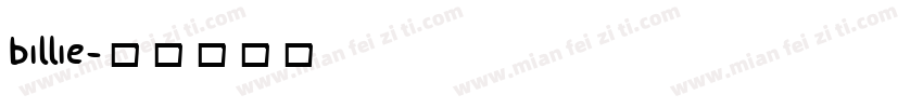 billie字体转换