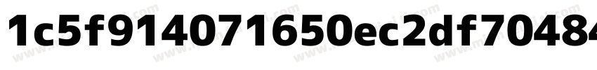 1c5f914071650ec2df704845ceda9549字体转换