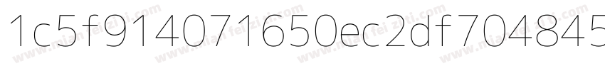 1c5f914071650ec2df704845ceda9549字体转换