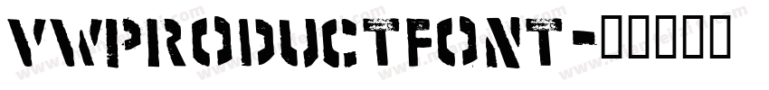 VWProductFont字体转换