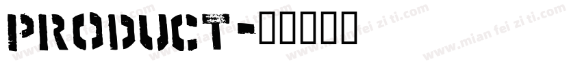 product字体转换