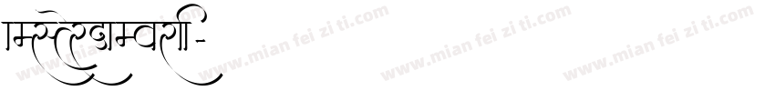 amsterdamvaria字体转换