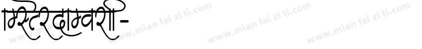 amsterdamvaria字体转换