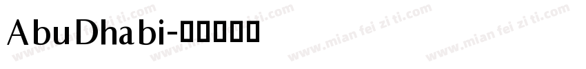 AbuDhabi字体转换