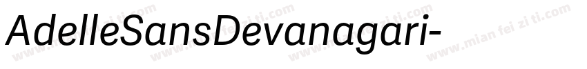 AdelleSansDevanagari字体转换