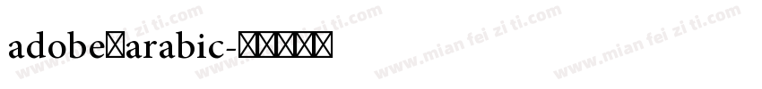 adobe了arabic字体转换