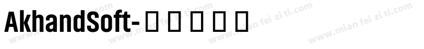 AkhandSoft字体转换