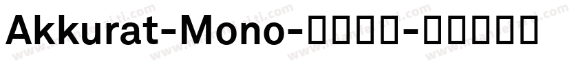 Akkurat-Mono-普通字体字体转换