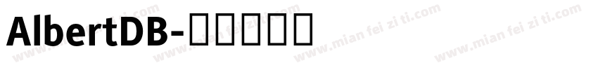 AlbertDB字体转换