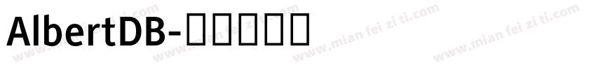 AlbertDB字体转换