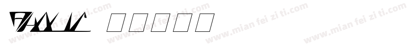 Aholic字体转换