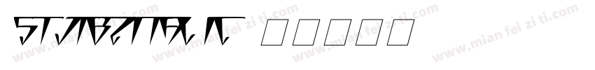 STJTBZITALIC字体转换
