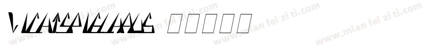 Lichtspielhaus字体转换