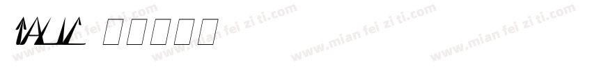 talic字体转换