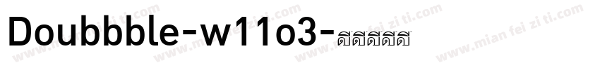 Doubbble-w11o3字体转换