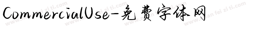 CommercialUse字体转换