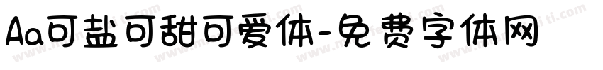 Aa可盐可甜可爱体字体转换
