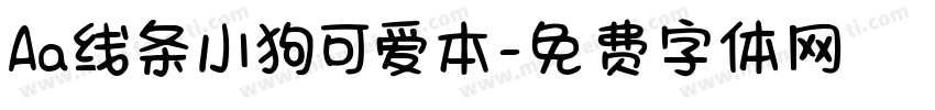 Aa线条小狗可爱本字体转换