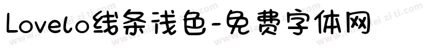 Lovelo线条浅色字体转换
