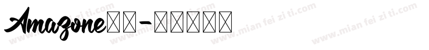 Amazone字体字体转换