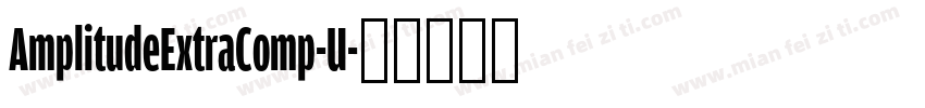 AmplitudeExtraComp-U字体转换