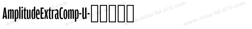 AmplitudeExtraComp-U字体转换