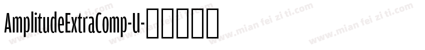 AmplitudeExtraComp-U字体转换