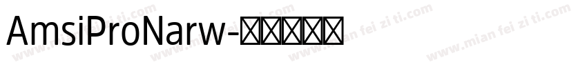 AmsiProNarw字体转换