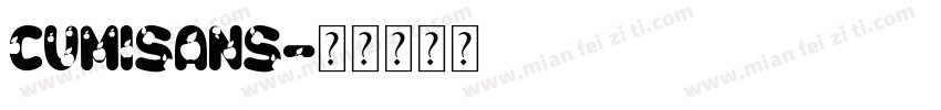 Cumisans字体转换