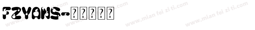 fzyans字体转换