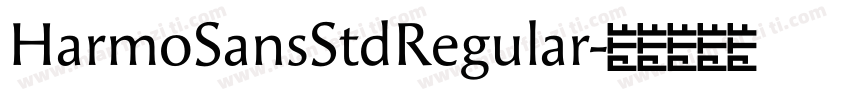 HarmoSansStdRegular字体转换