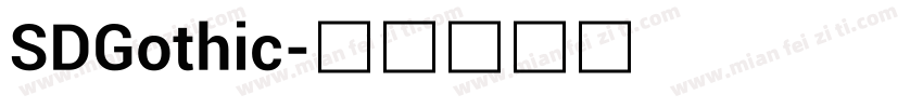 SDGothic字体转换