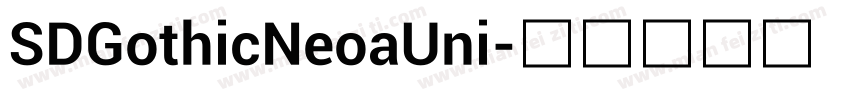 SDGothicNeoaUni字体转换
