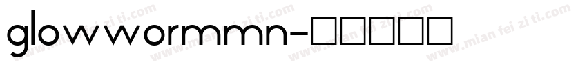 glowwormmn字体转换