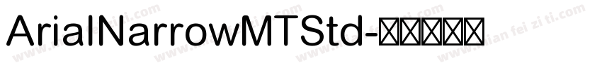 ArialNarrowMTStd字体转换