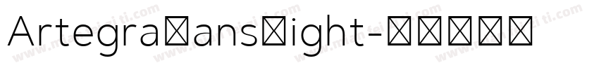 ArtegraSansLight字体转换