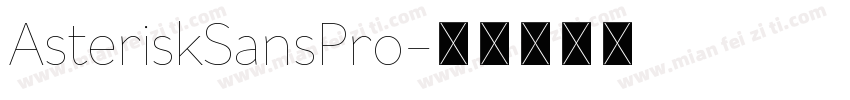 AsteriskSansPro字体转换