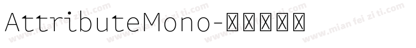 AttributeMono字体转换