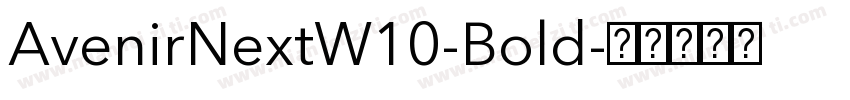 AvenirNextW10-Bold字体转换