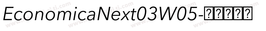 EconomicaNext03W05字体转换
