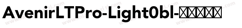 AvenirLTPro-Light0bl字体转换