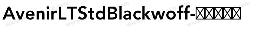 AvenirLTStdBlackwoff字体转换